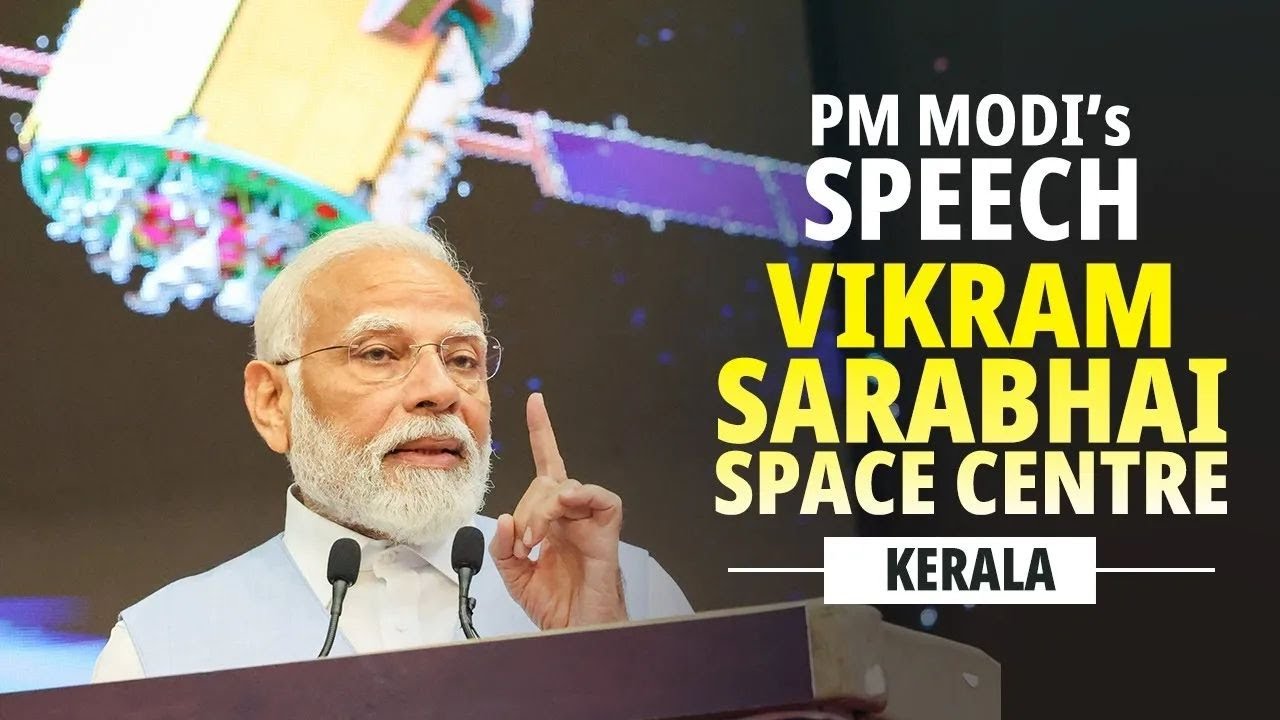 PM Modi addresses the inauguration of various projects at Vikram Sarabhai Space Centre in Kerala