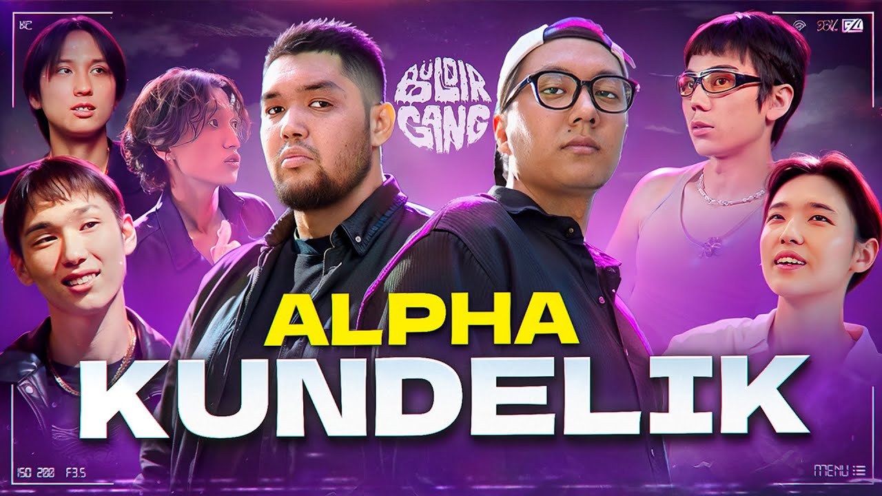 ALPHA - 