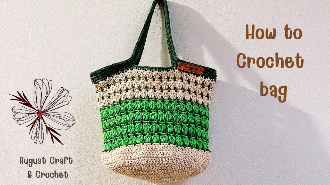 Crochet bag : How to crochet everyday tote bag. Crochet hand bag tutorial.