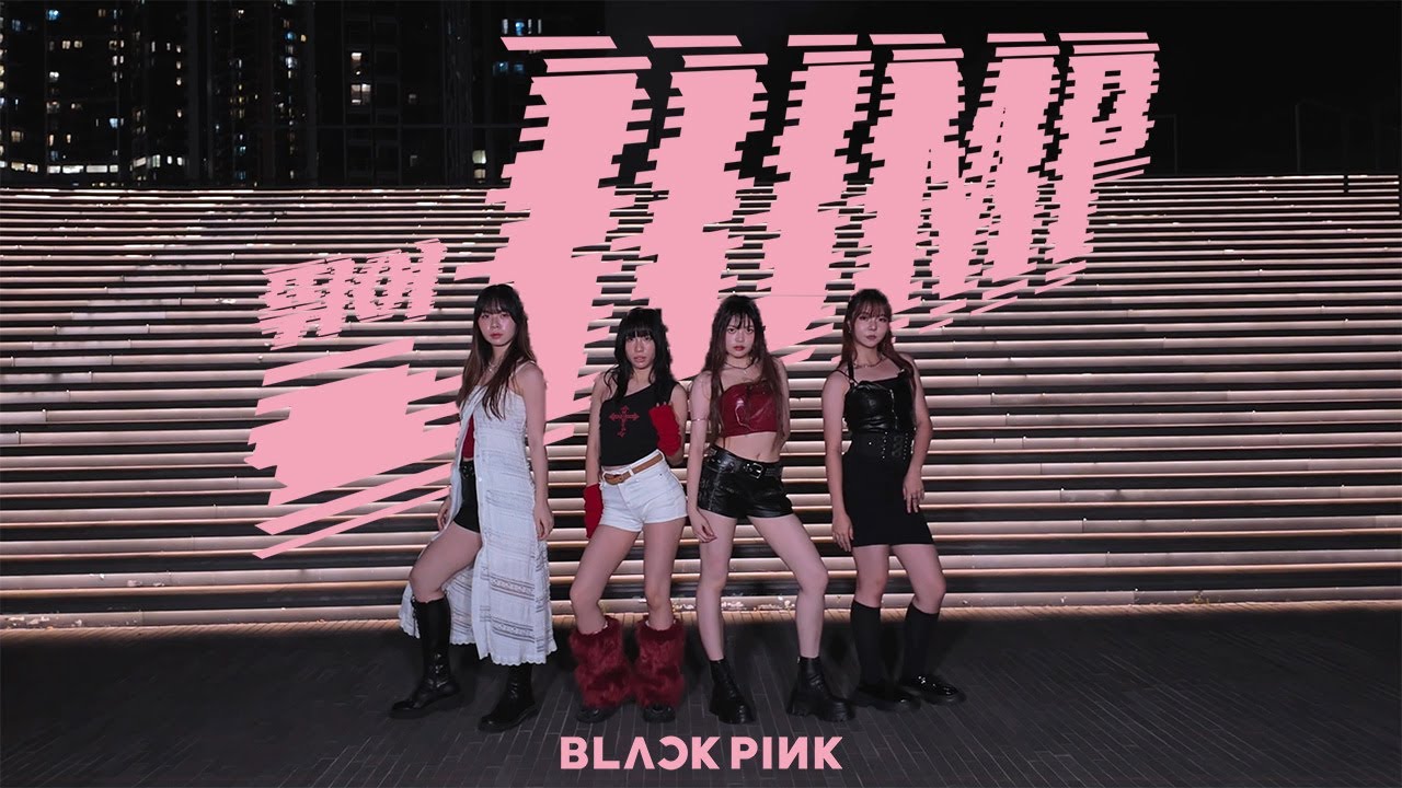 [KPOP IN PUBLIC | ONE TAKE] BLACKPINK (블랙핑크) - JUMP (뛰어) | DANCE COVER from Hong Kong
