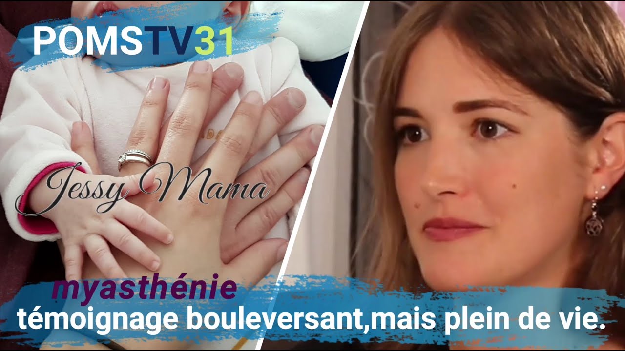 La myasthénie