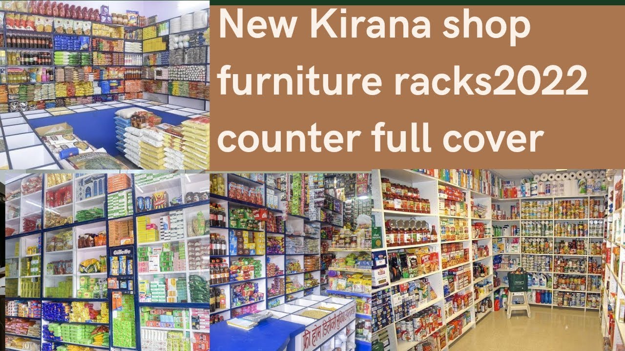 New kirana shop furniture || kirana shop ka furniture 2022