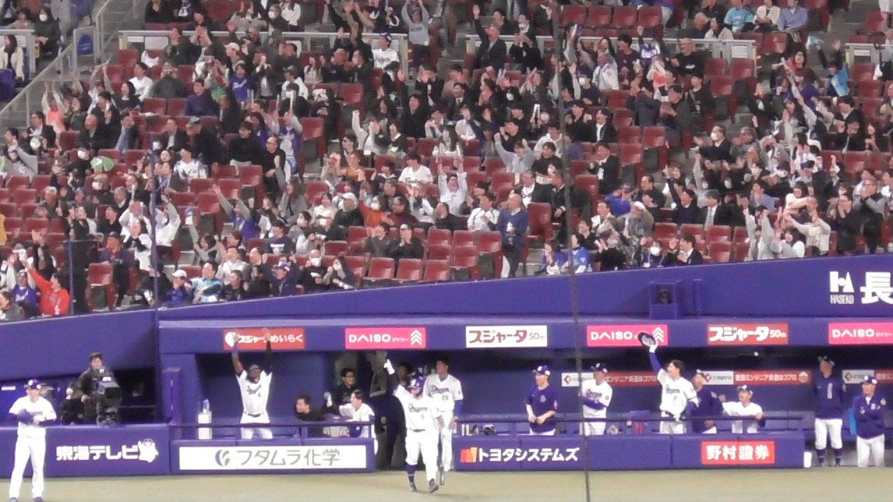 細川成也　ホームランウイングに飛び込む逆転HRの瞬間のドラゴンズベンチ　中日ドラゴンズVS東京ヤクルトスワローズ　2026/03/11