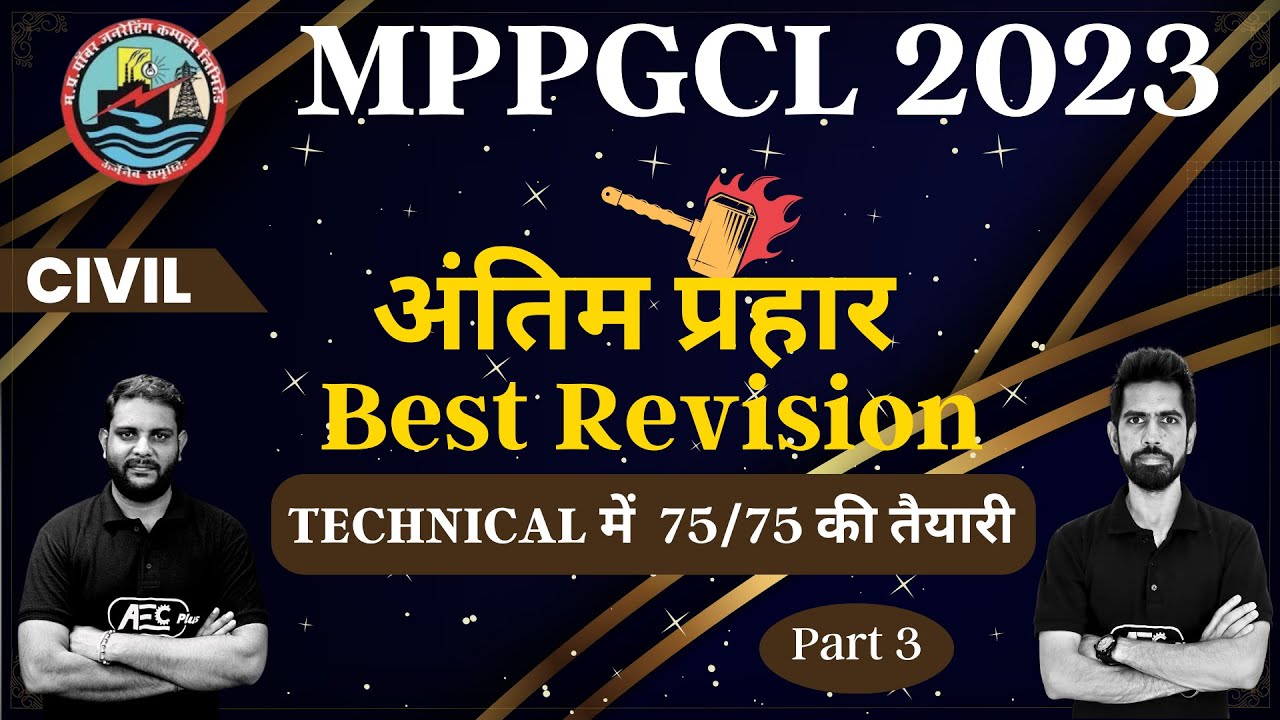 MPPGCL 2023 - Mock Test 3 | Civil Engineering (CE) | Practice Questions | MP JE/AE Exams