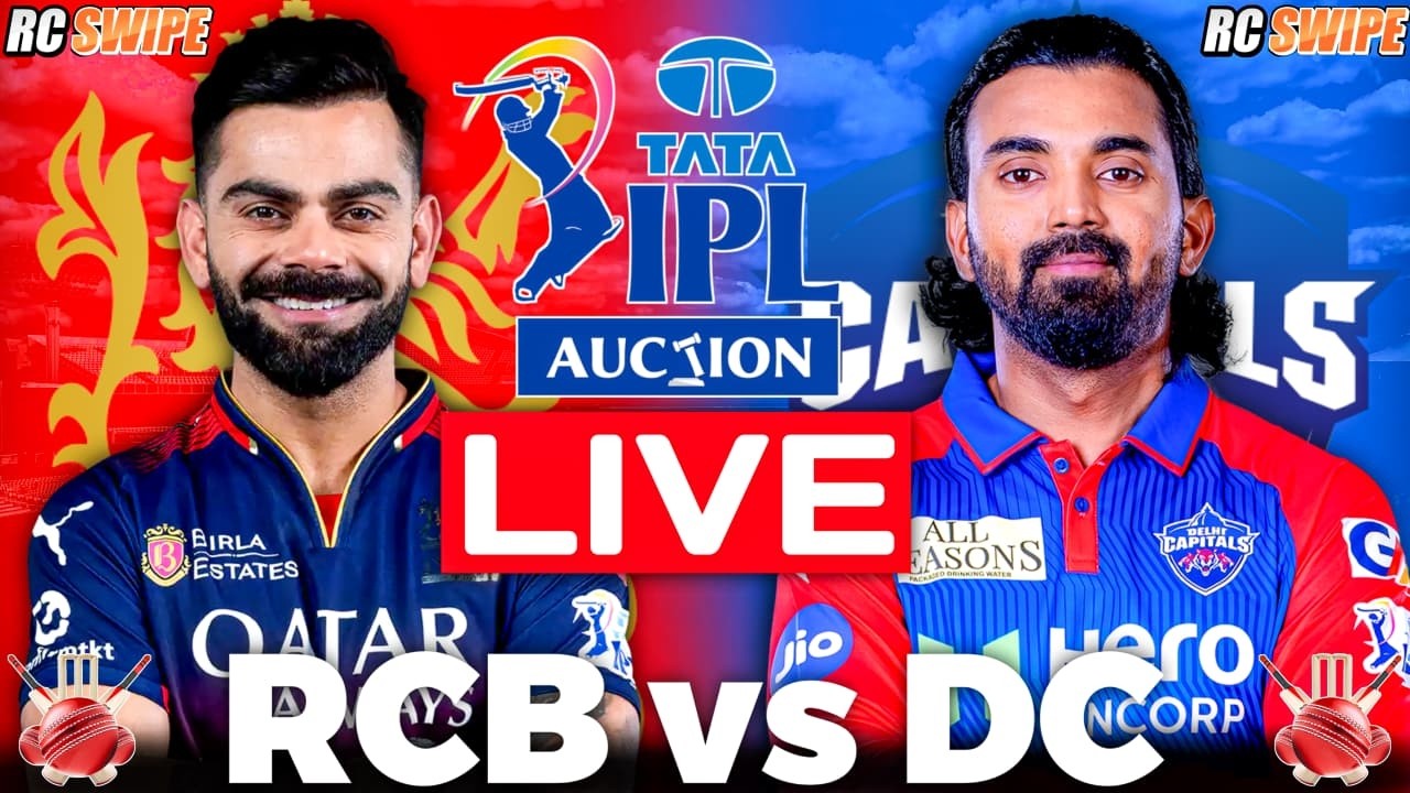 🔥 RCB Auction 2026 Live | RCB VS DD  | Real Cricket Swipe Live Stream 🏏