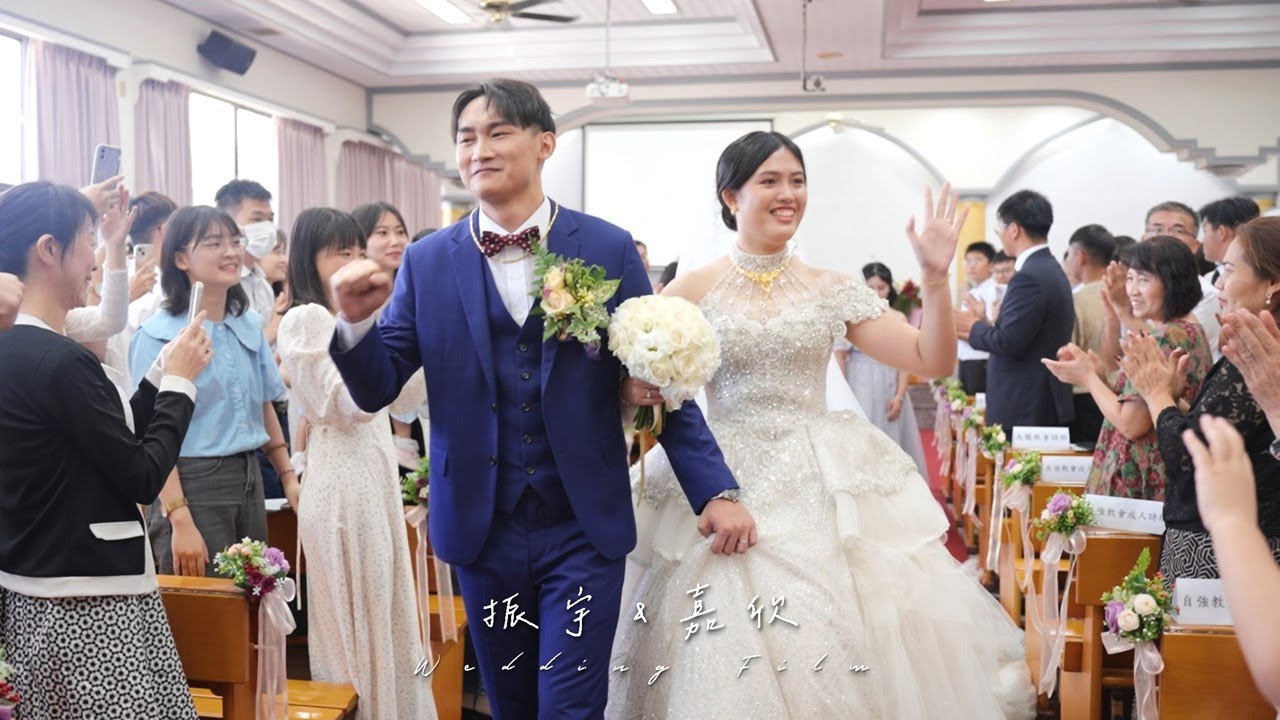 振宇&嘉欣 真耶穌教會婚禮紀錄 True Jesus Church Wedding 烏龍教會-自強教會．完整版．烏龍詩班．自強詩班．廬山喜宴會館 #TJC #婚禮錄影 #婚禮攝影 #婚錄 #祝詩