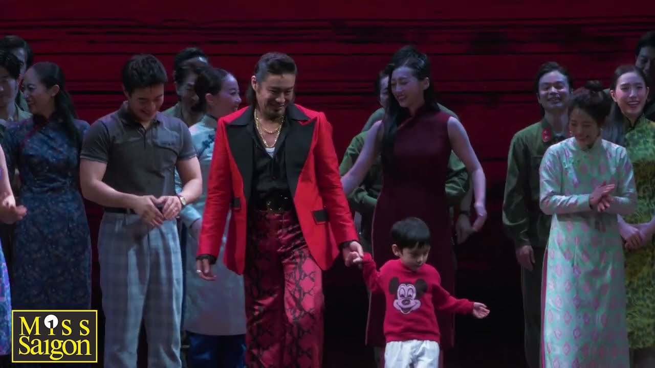 Miss Saigon 8/30(火)夜の部カーテンコール