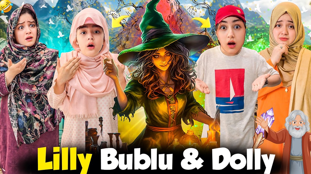 Why Dolly & Bablu Exchange Their Body With Each Other? 🧒 Why Lilly Angry On Them? | Rida Naqqash