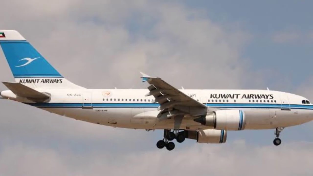 Kuwait Airways history (1950-present)🇰🇼