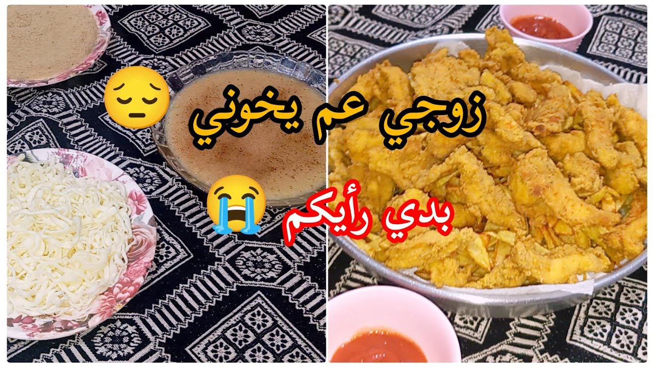 Мой муж оказался изменщиком 😭 Возможно, вам не нравится то, что вам полезно 🥺 Вот почему я так до...