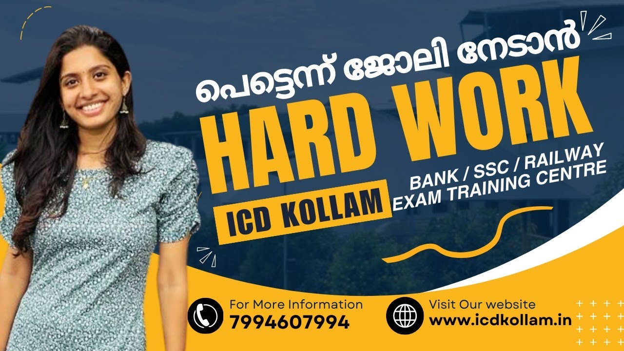 VEENA M L | KERALA GRAMIN BANK PO |  2024 RESULT | ICD KOLLAM | BEST BANK COACHING CENTRE
