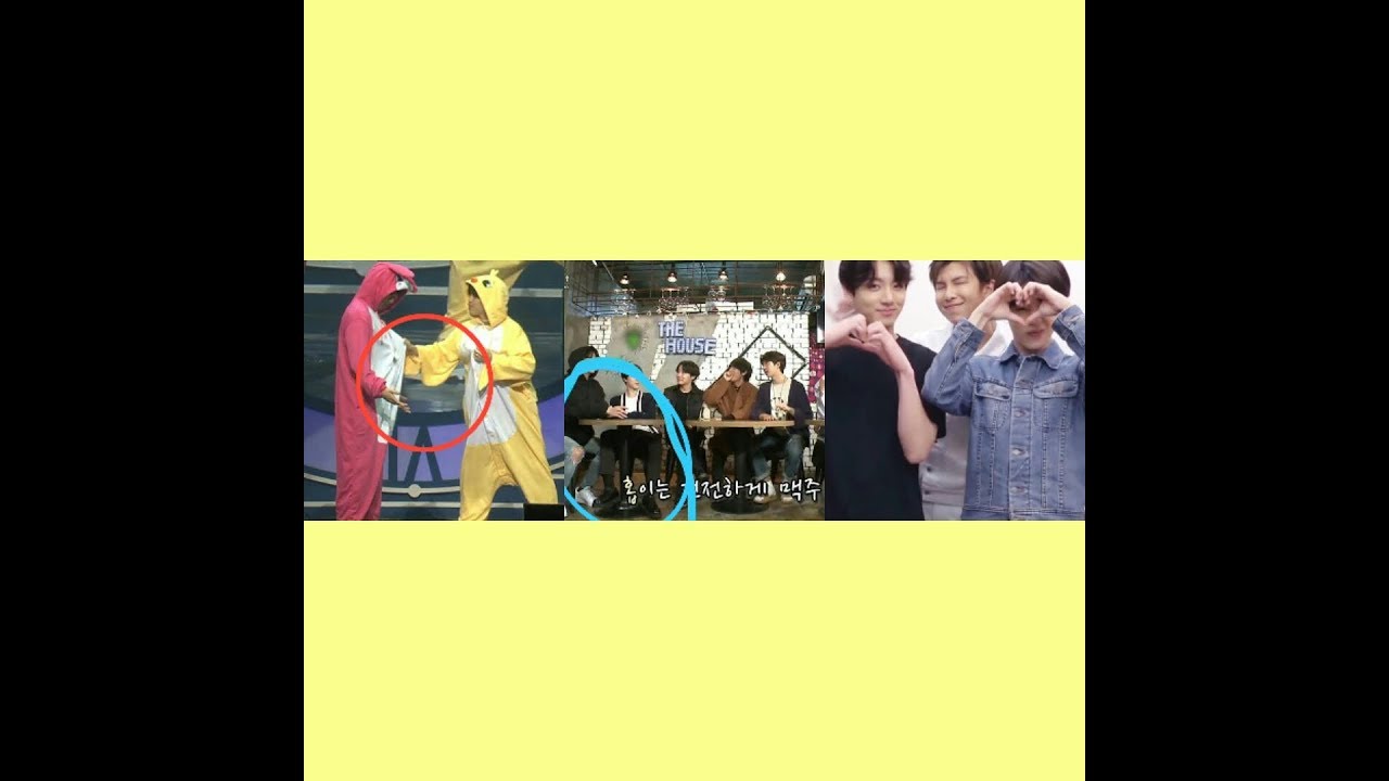 JIKOOK/KOOKMIN ESTE AMOR