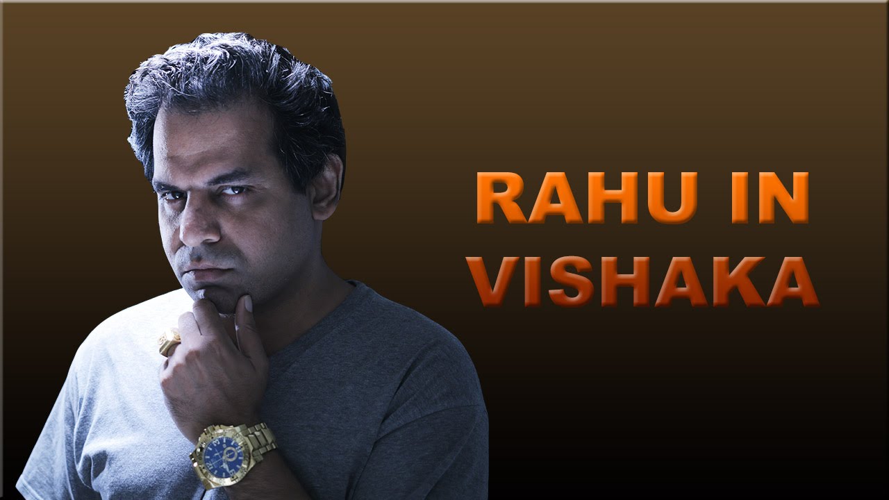 Rahu in Vishaka nakshatra in Vedic Astrology
