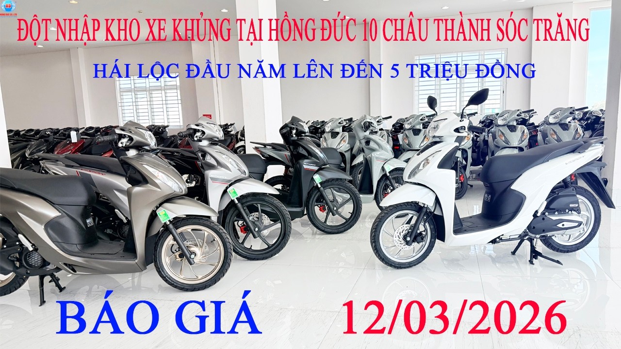 Giá xe honda Vision Ngày 12/03/2026|Trả góp lãi suất 0.79% nhận ngay cavet gốc|Hồng đức 10.