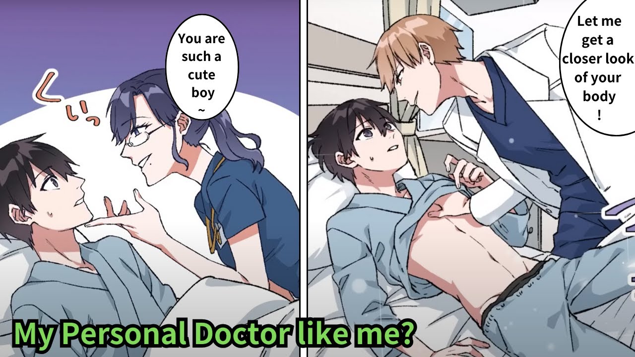 【BL】Special inspection. Handsome Doctor checking all over me #manga #bl #yaoi