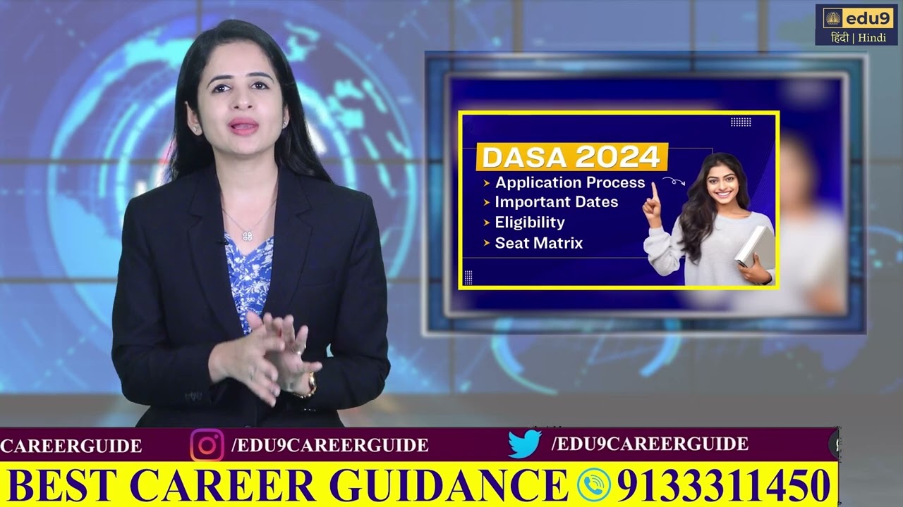 DASA Eligibility | DASA Admission Process | Direct Admission of Students Abroad