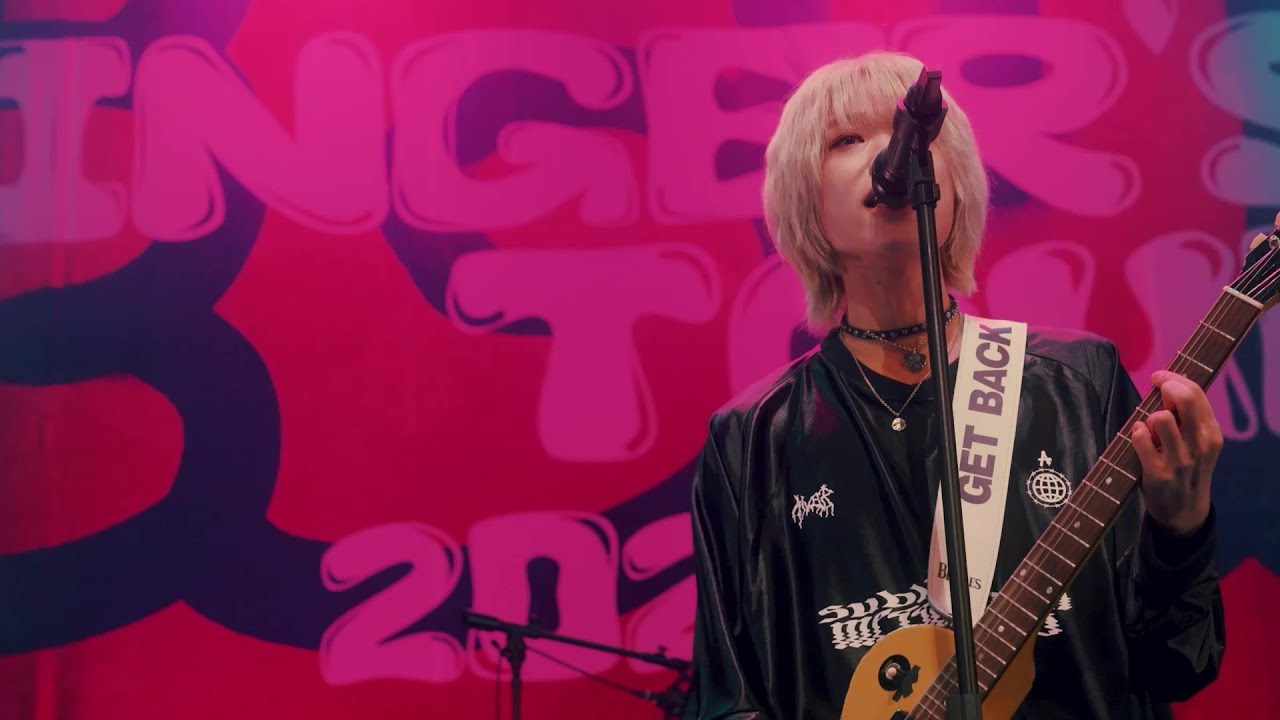 ねぐせ。「アタシのドレス」Live at Zepp Haneda 2024.12.06
