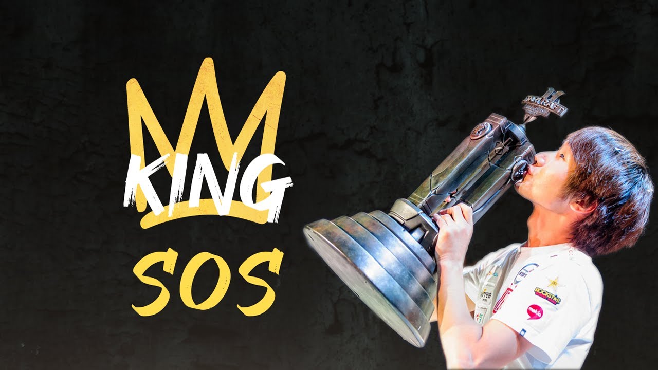 Kings of StarCraft II: sOs