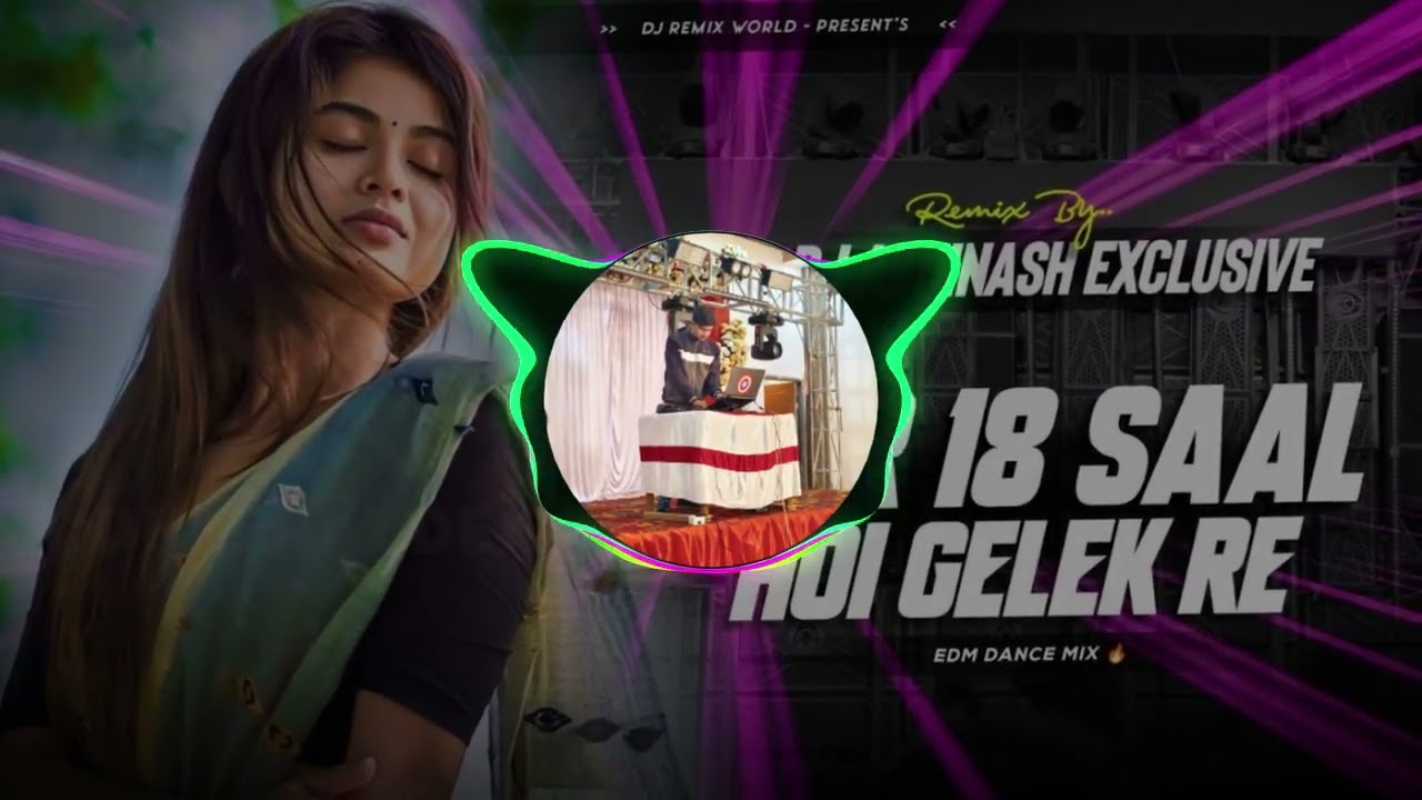 mor 18 saal hoi gelak re  edm remix by dj joy ( viral song)