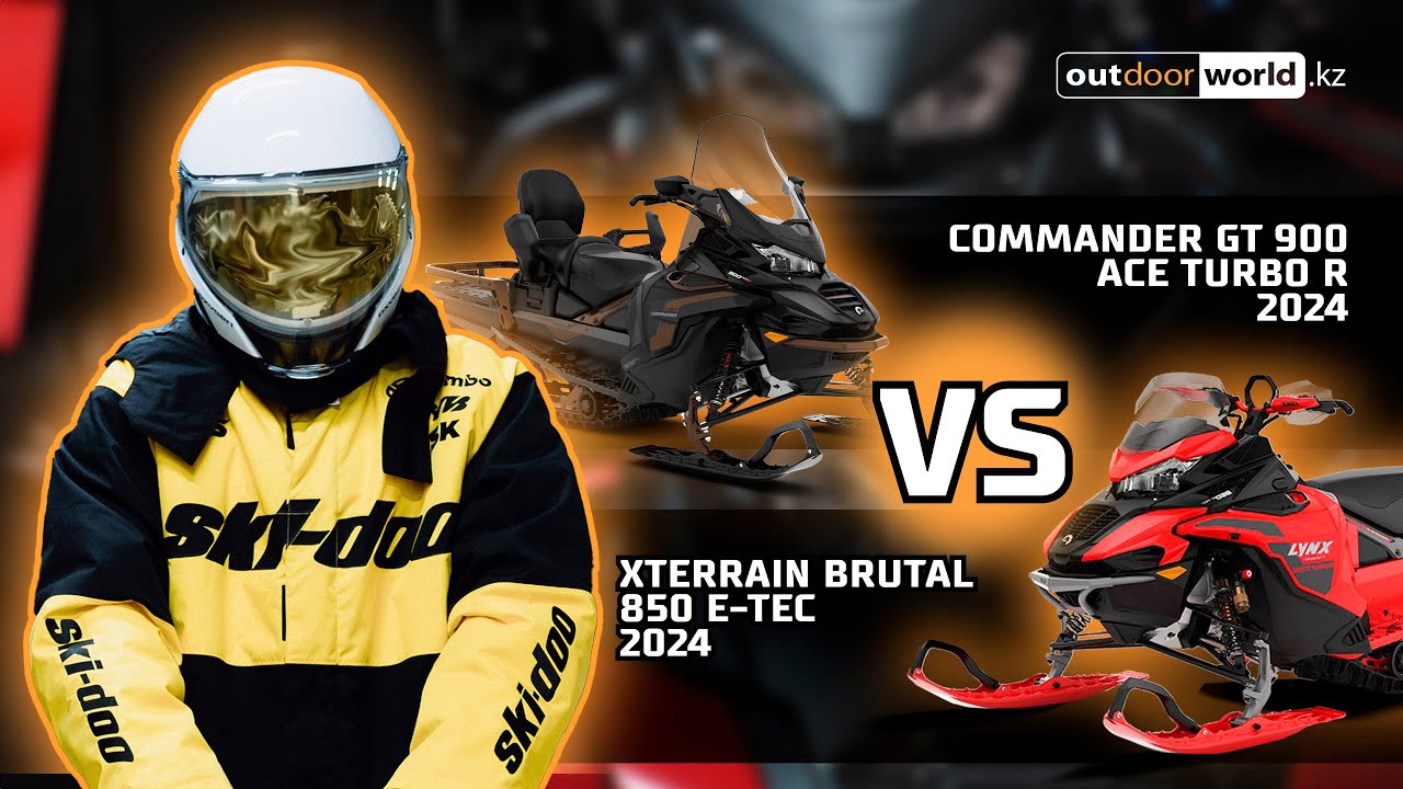 Какой снегоход выбрать BRP Lynx XTerrain Brutal и Commander GT 2024