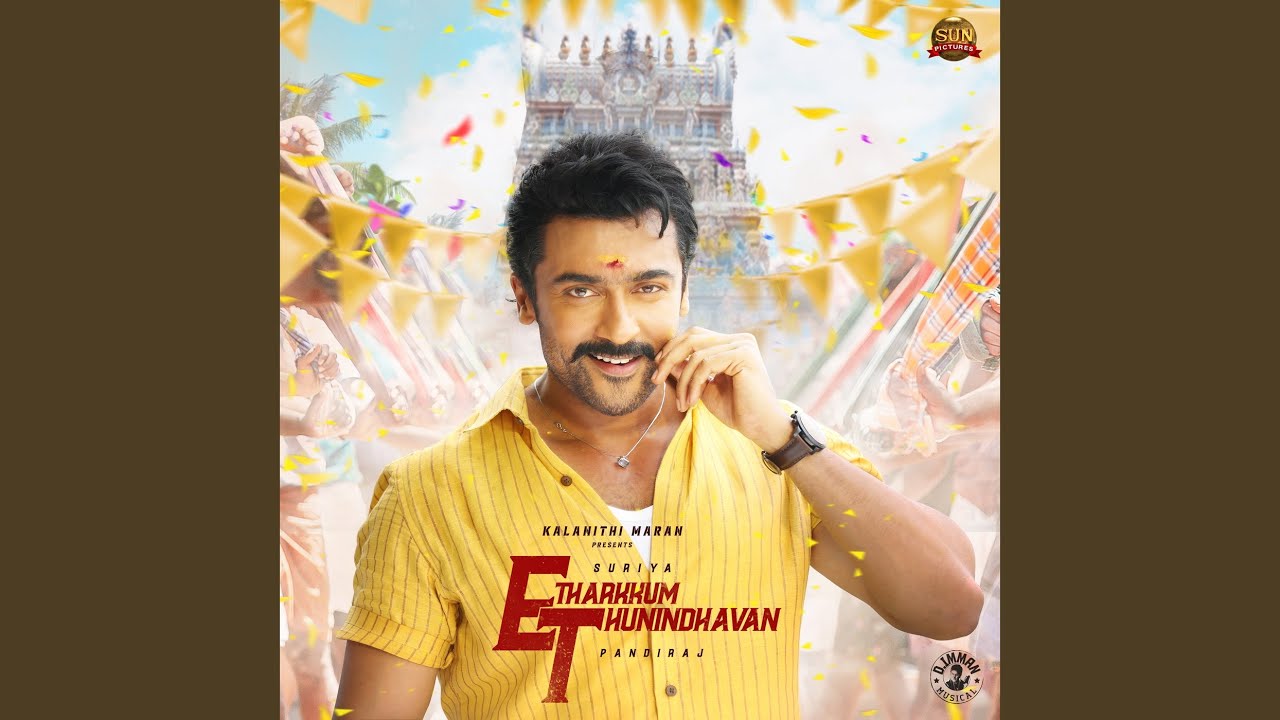 Thandavam (Instrumental)