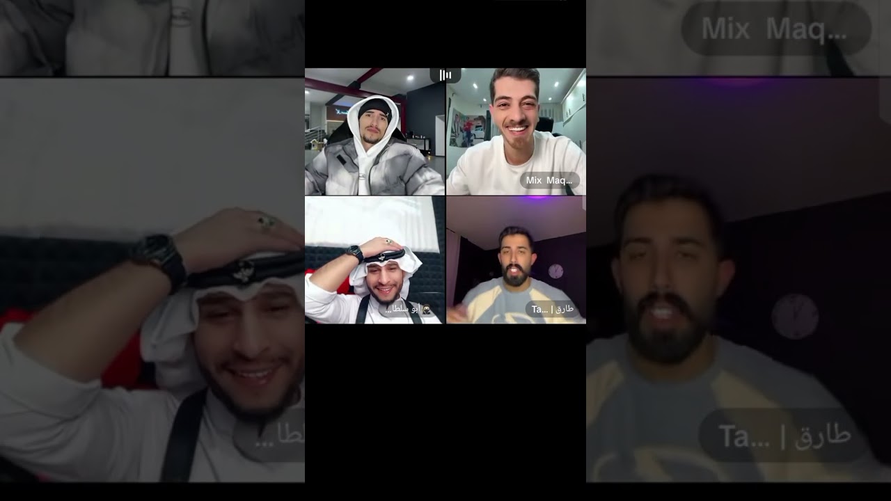 تكملة لايف رقصهم 🤣🔥
