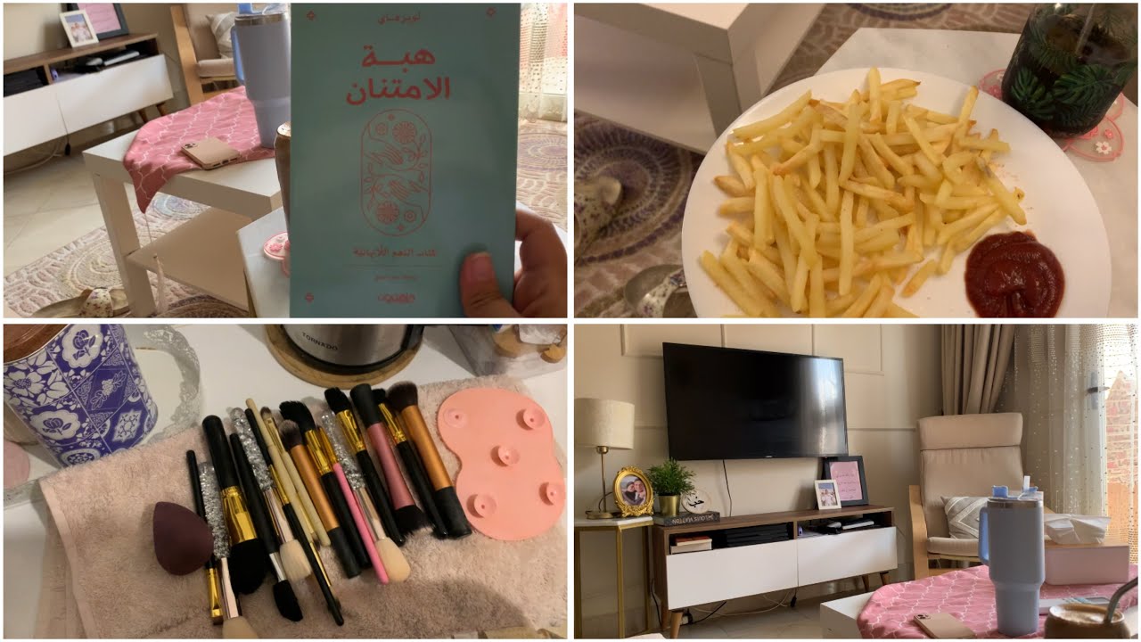 تجهيزات المصيف ٢٠٢٤🐳يومي الصباحي الرايق مع زوجي♥️✨