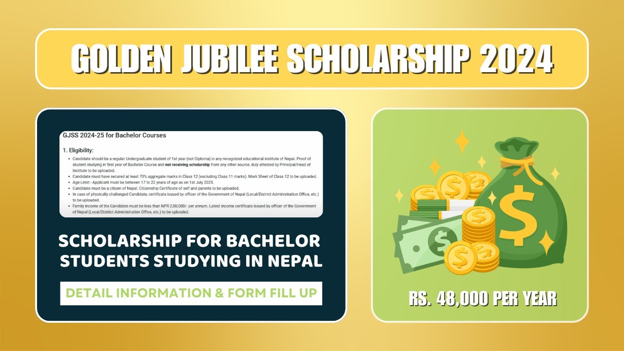 How to apply golden jubilee scholarship 2024 ? || In Nepali || By @DhirajSah