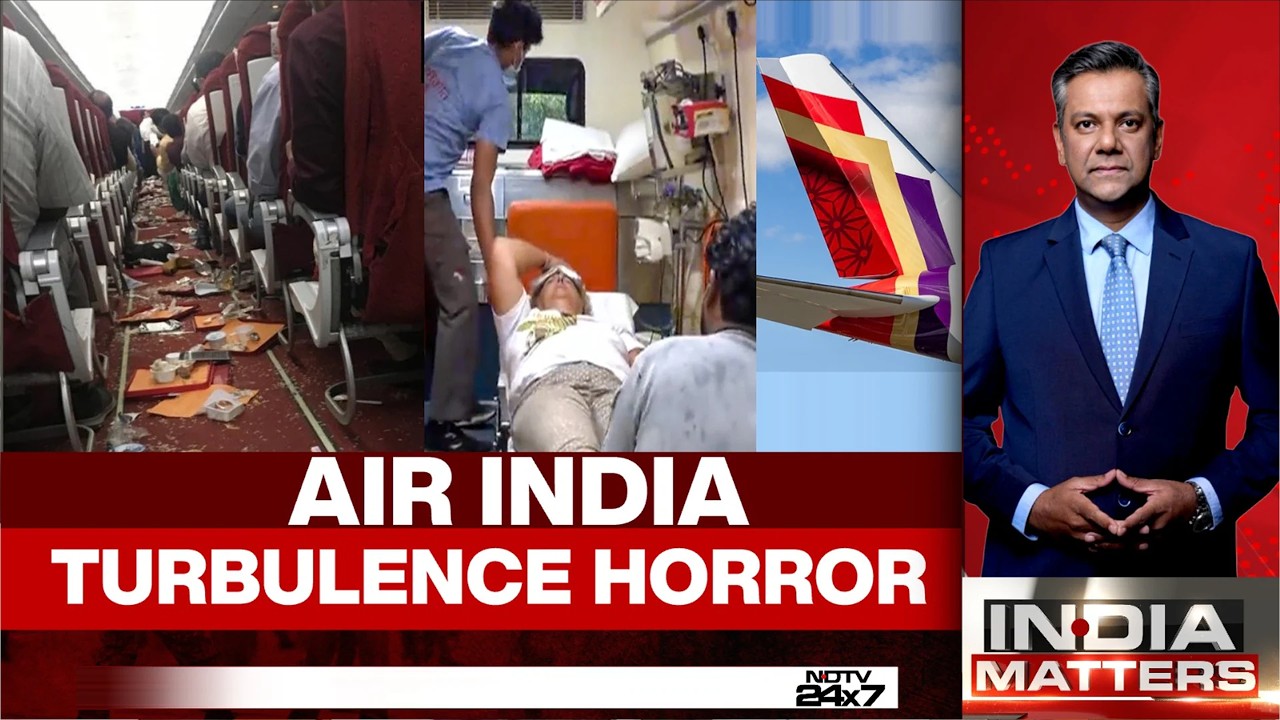 Турбулентность на рейсе Air India AI2379: что стало причиной резкого снижения?