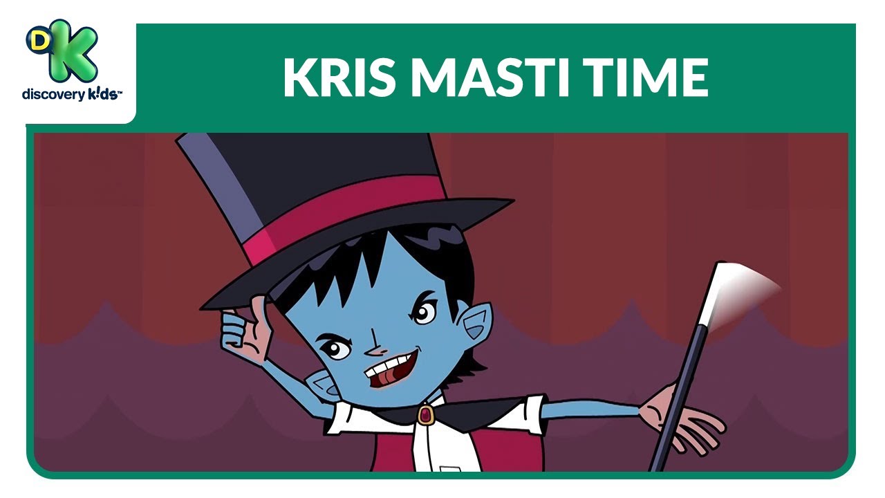 Kris Masti Time 21 |  क्रिस की मस्ती | Kris Cartoon | Hindi Cartoons | Discovery Kids India