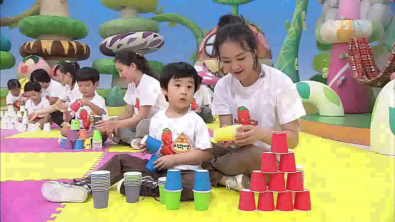 방귀대장 뿡뿡이 - Farting King Pung Pung_높이 높이 쌓아요_#001