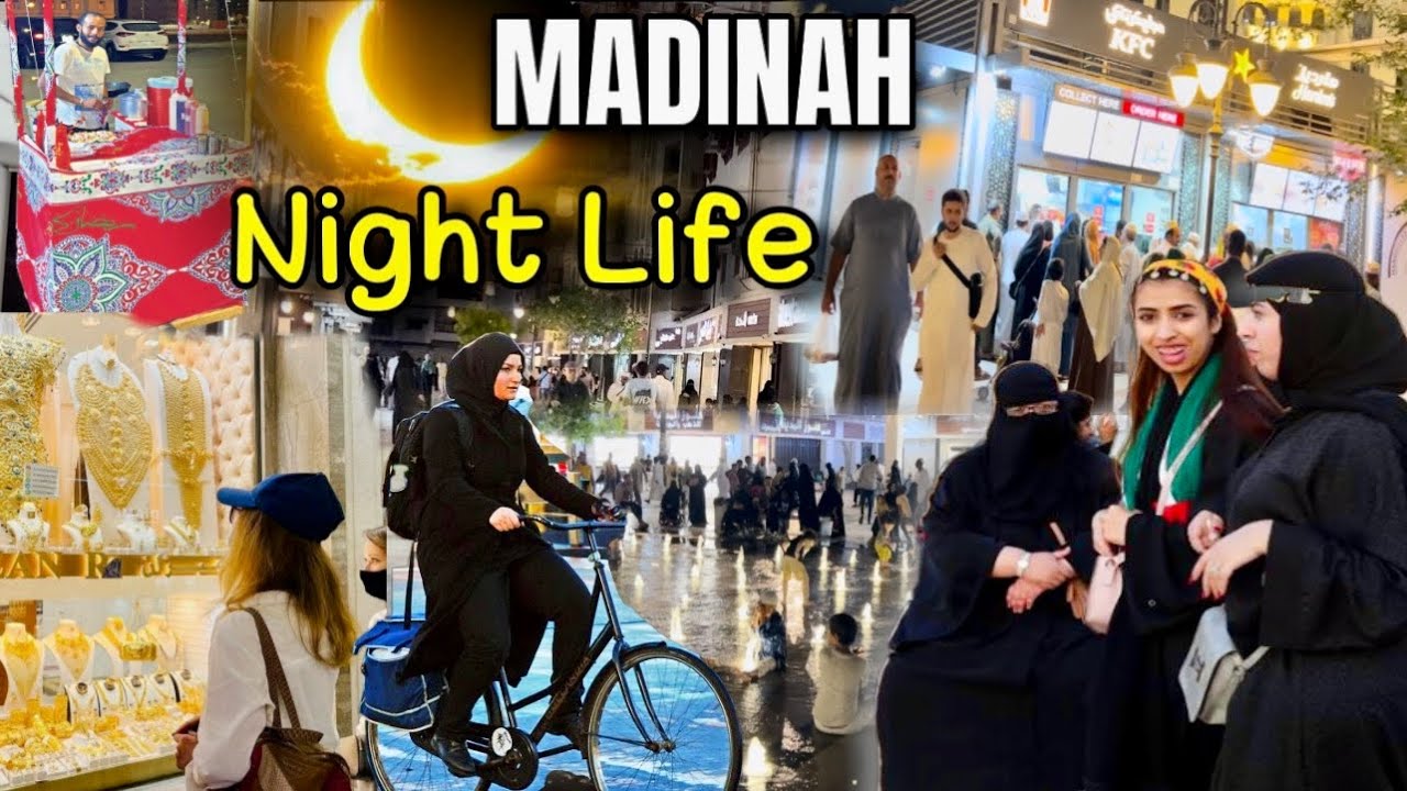 MADINAH City Night ✨Life | Madinah ❤️Walking Tour | How Peace and Beautiful Madinah Street, Saudi 🇸🇦