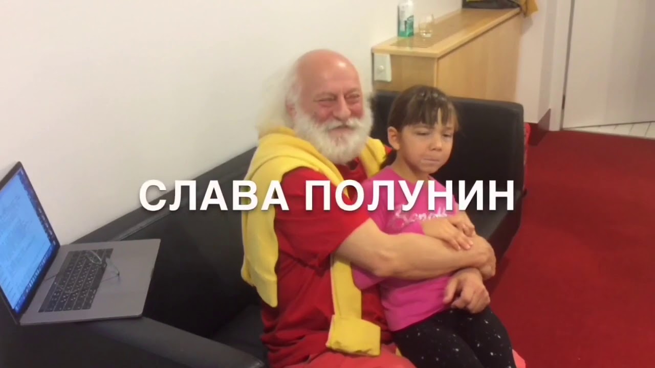 Кино с известными людьми Юлия Пересильд, Слава Палунин, Нил Кропалов, Влас Кропалов Movies