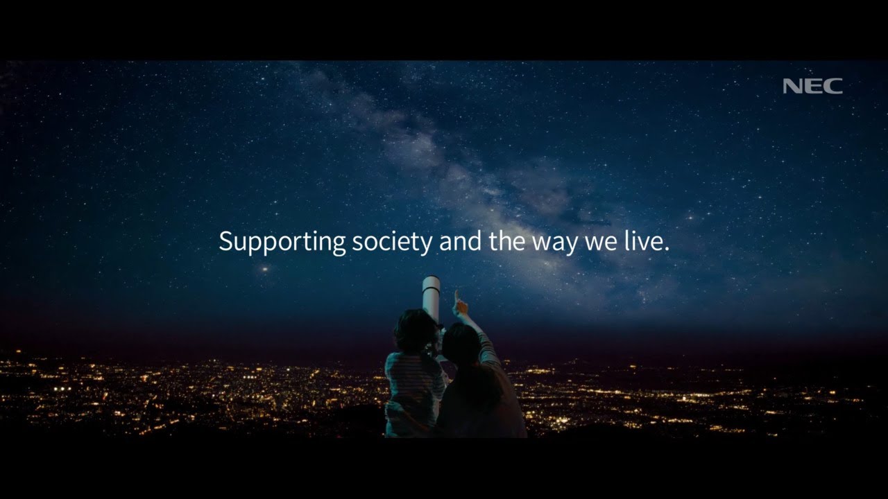 Supporting society and the way we live. [NEC Official]