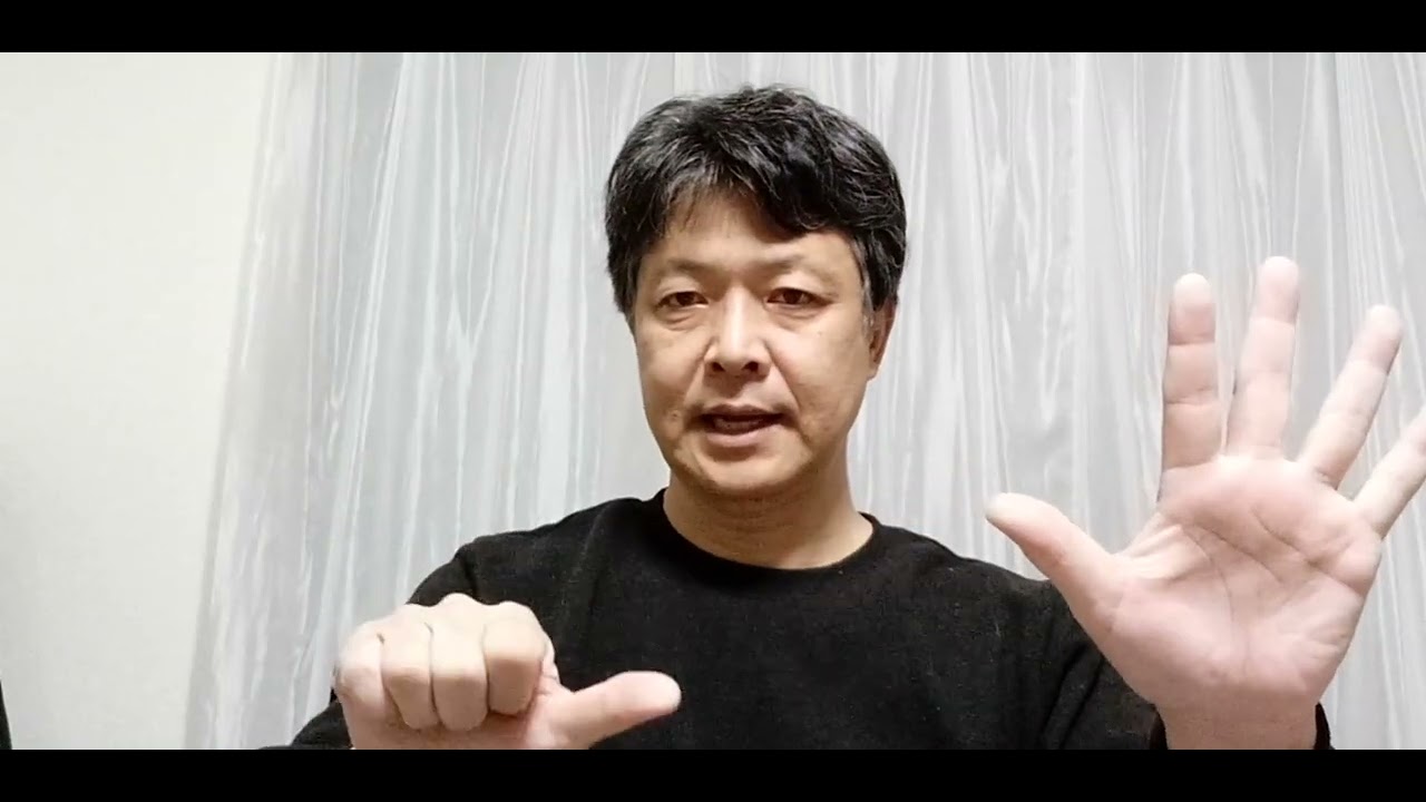 バリアフリー