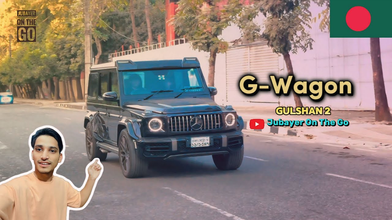 G-Wagon,Porsche in Gulshan 2 dead end road Dhaka🇧🇩 