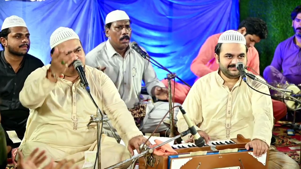 Mein Manya Nal Yaqeen Dy | Zahid Kashif Mattay Khan Qawwal | Aastana Noshahi Qadri