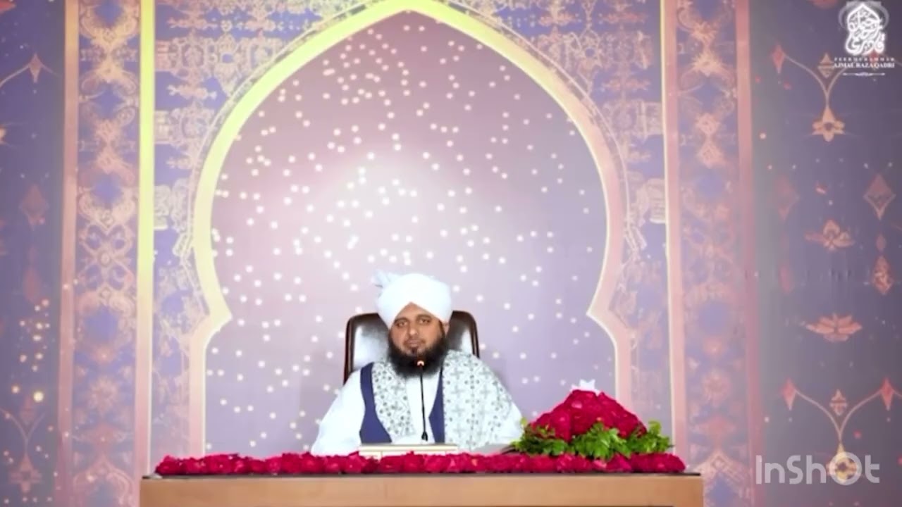😭 قبر کا عذاب، محمد اجمل رضا قادری.😭