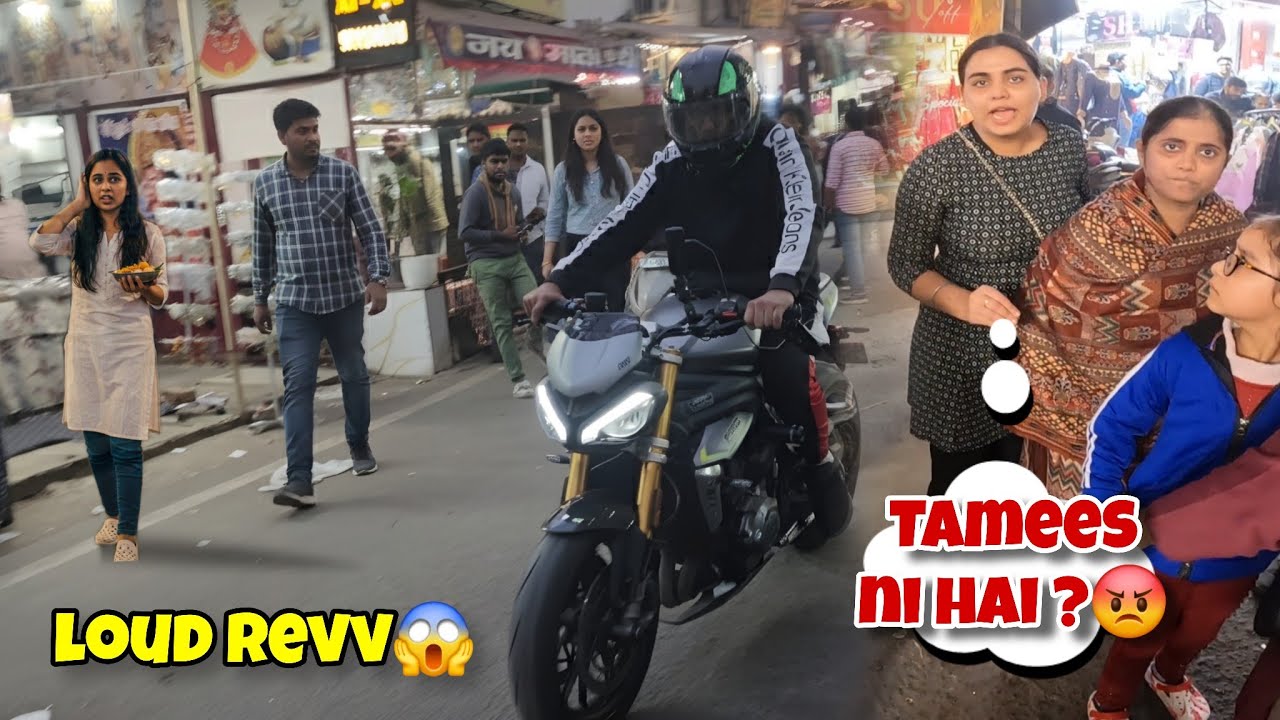 LOUD 1200 CC Bike In Market😱 Fight With Aunty 