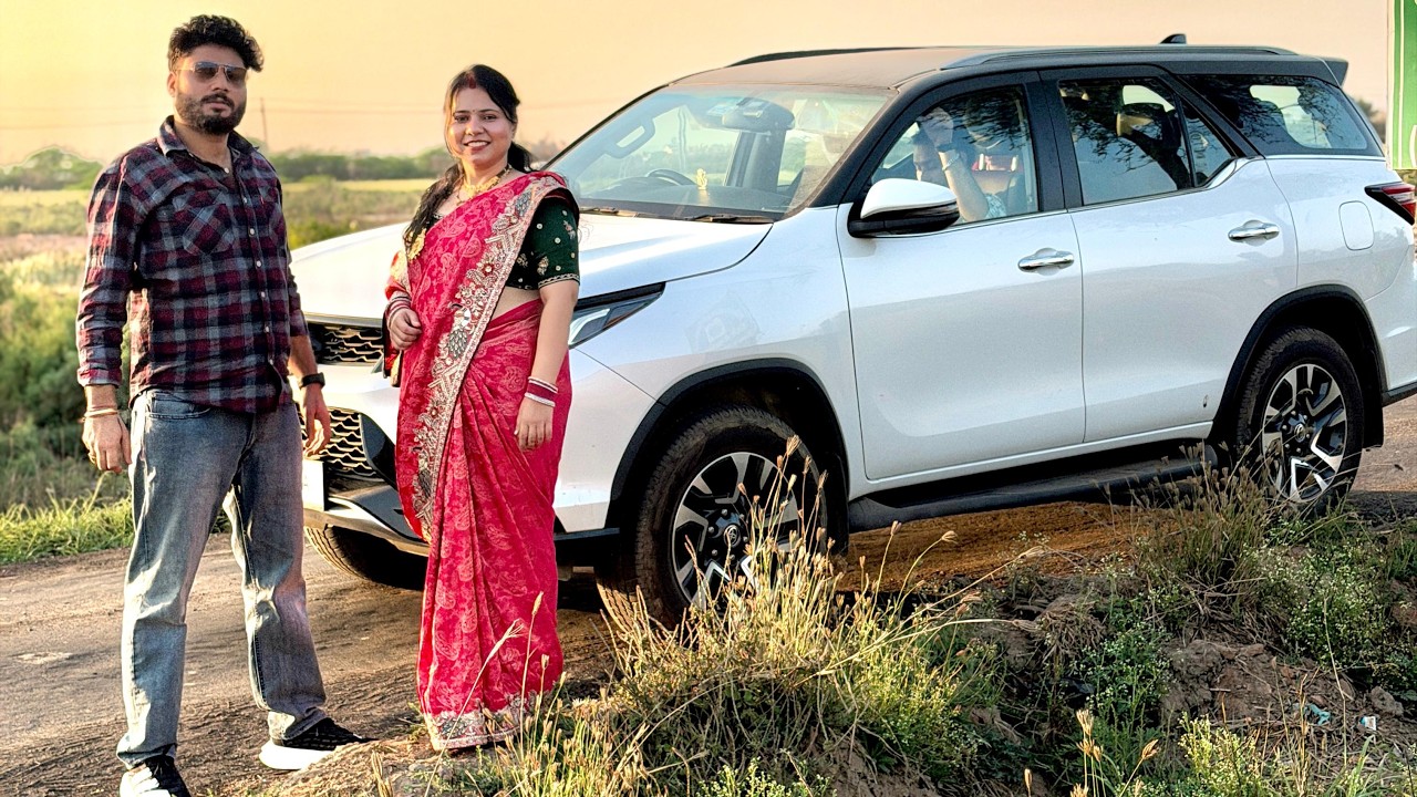 ये Trips पर जाने का रोज़ का हो गया है | Again OUT with Fortuner 🚀