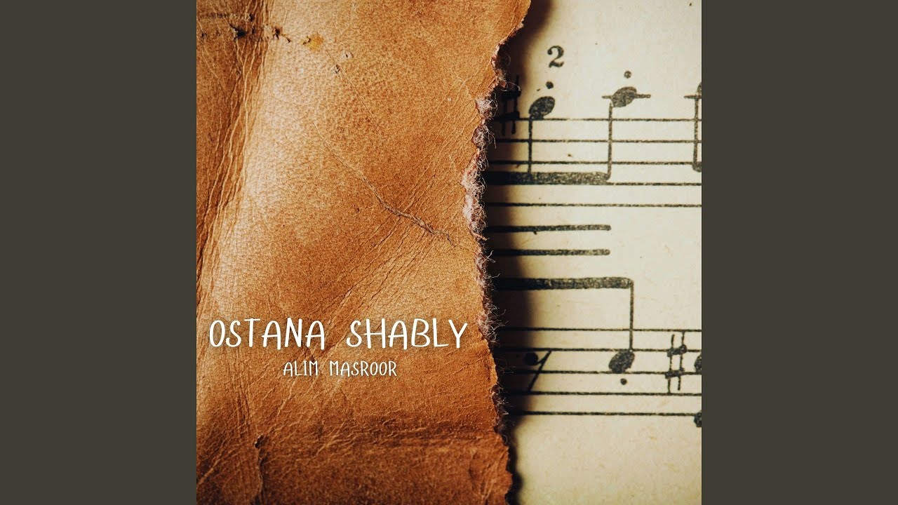 Ostaana Dargaa