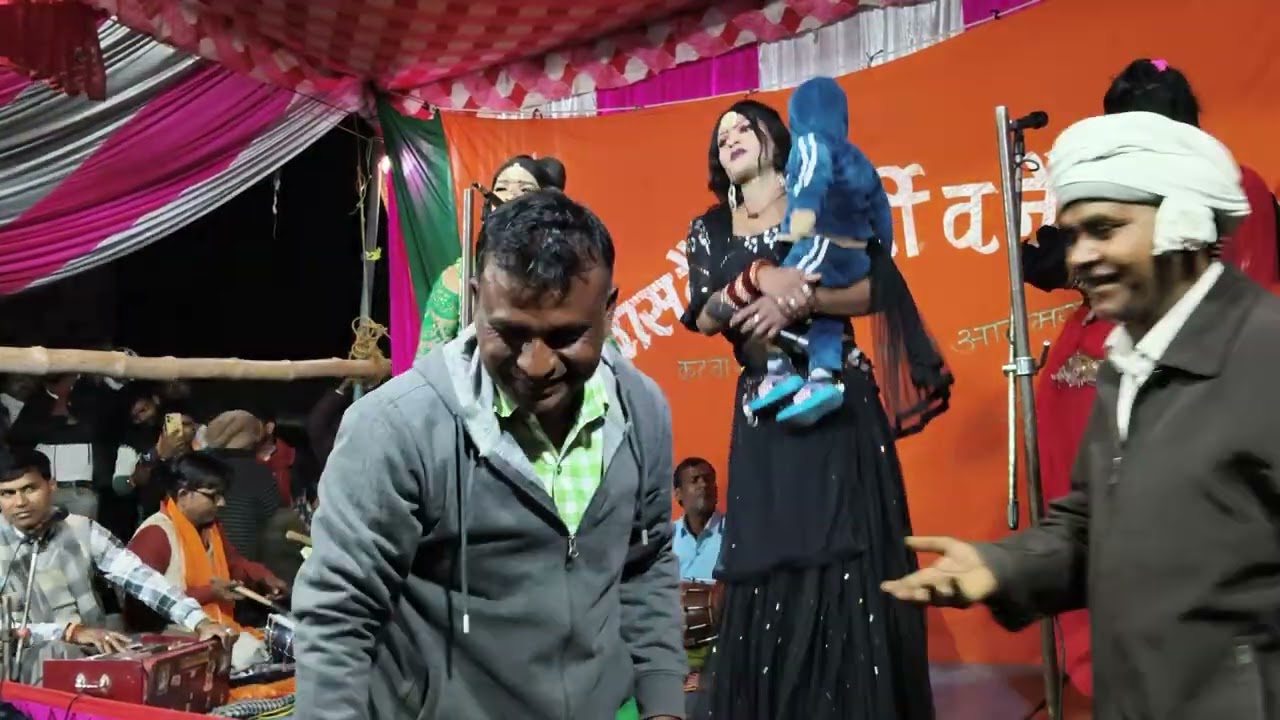 #निरहू नौटंकी प्रोग्राम #कटवा गहजी आजमगढ़#स्वर लक्ष्मण डांसर#भीमवादीगीत#9628521102#