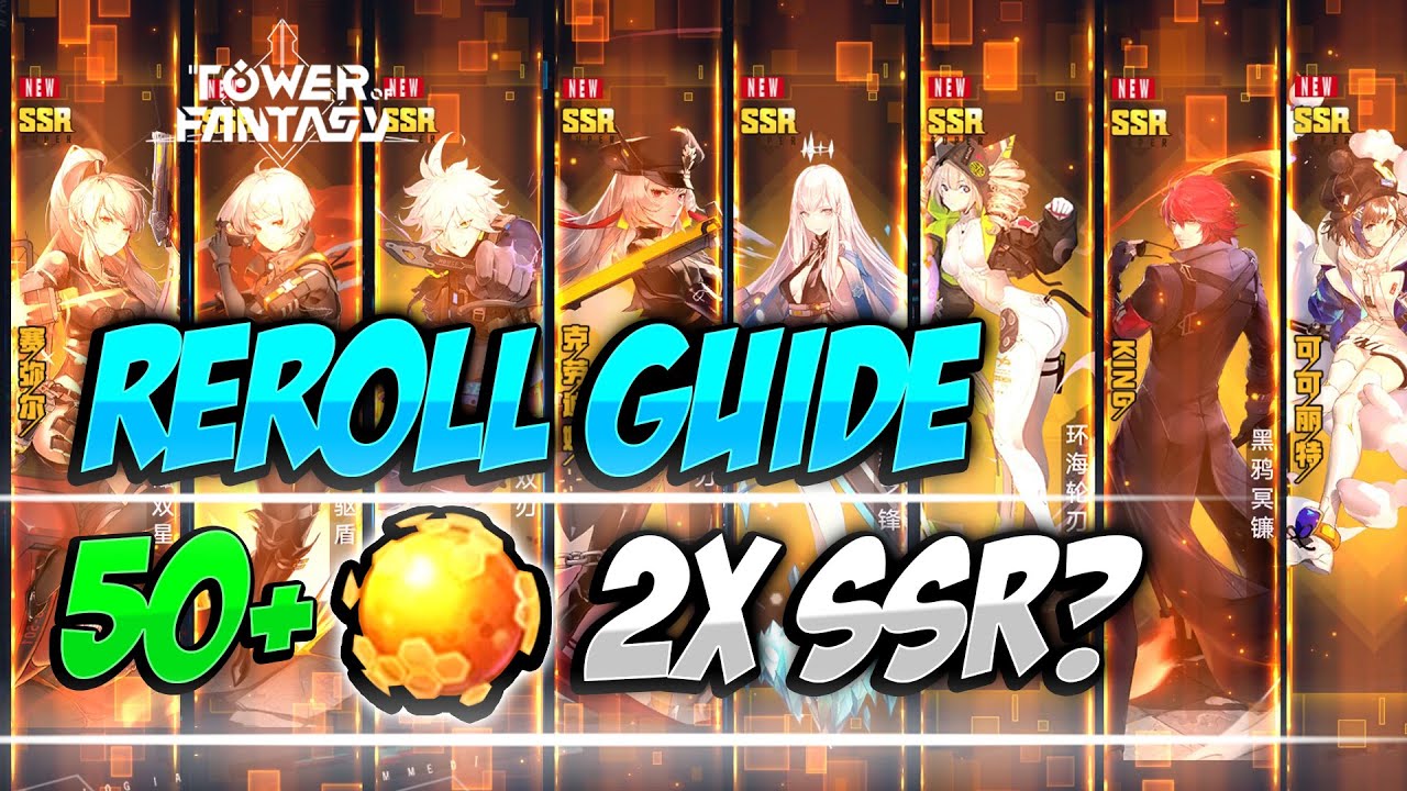 Tower Of Fantasy - Reroll Guide | So erhaltet ihr euren SSR Wunschcharakter & Waffe| Pulls Gameplay