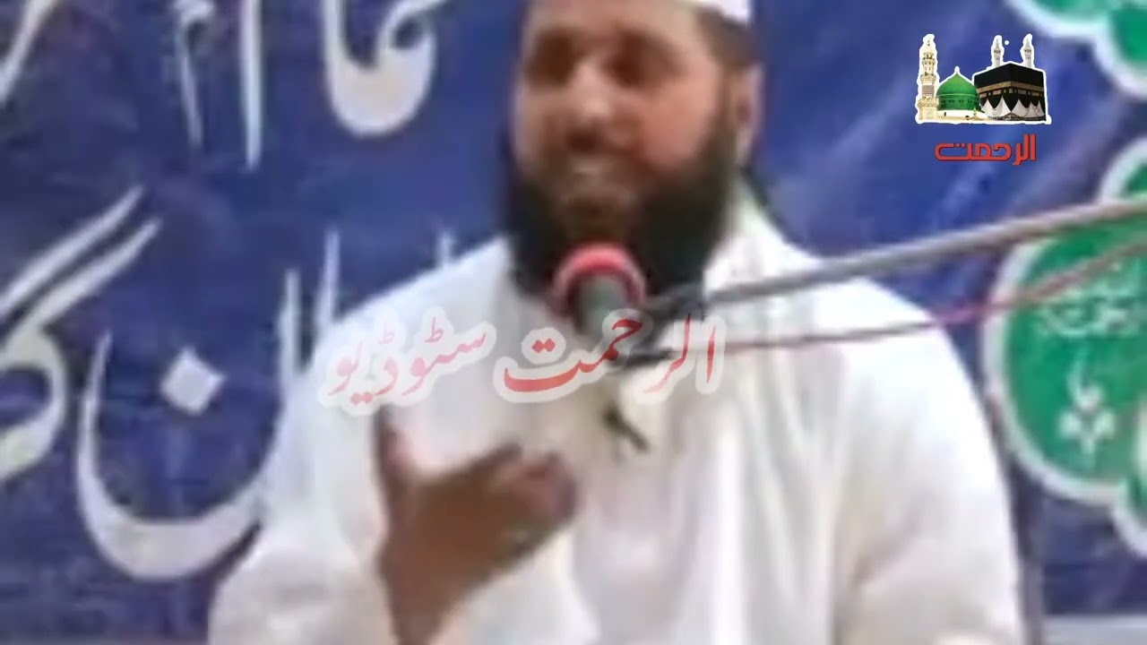 QARI MAZHAR UL HAQ QASMI || MUFTI SAEED ARSHAD  AL HUSSAINI || D.G KHAN