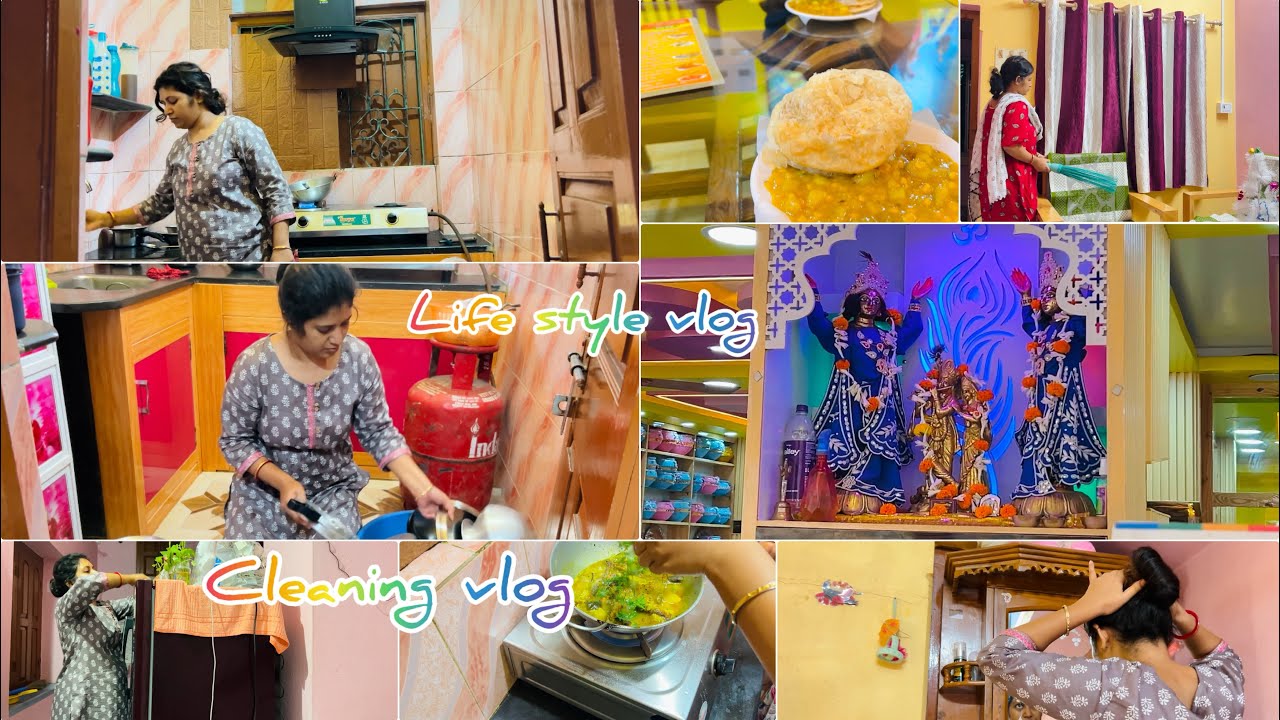 প্রতিদিন ঘর পরিষ্কার পরিচ্ছন্ন/✅রেগুলার clean রাখা আমার অভ্যাস।morningtodayroutine