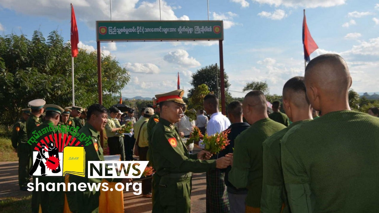 သိုၵ်းမၢၼ်ႈတီႉၺွပ်း ၵူၼ်းဝၢၼ်ႈပုင်ႇဝူဝ်းသေ ပေႃႉထုပ်ႉမၢတ်ႇၸဵပ်း | SHAN News