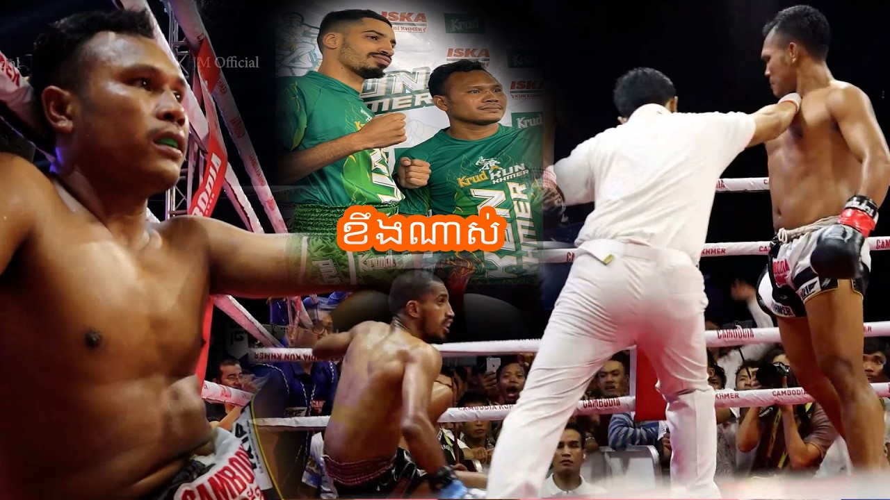 មេធីមសងសឹកអ៊ូសាម៉ា មេធីមខឹងហើយ តូចតែតាន់ណាអូសាមាកុំចេះតែហាន Roeung Sophorn VS Osama Boxing Kun Khmer