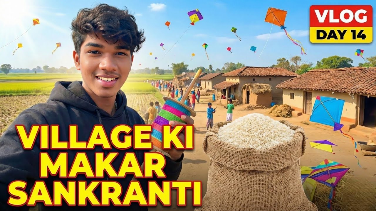 Makar Sankranti Special: Society se Chawal kyu liye? | Vlog Day 14 | Ravindravlog26