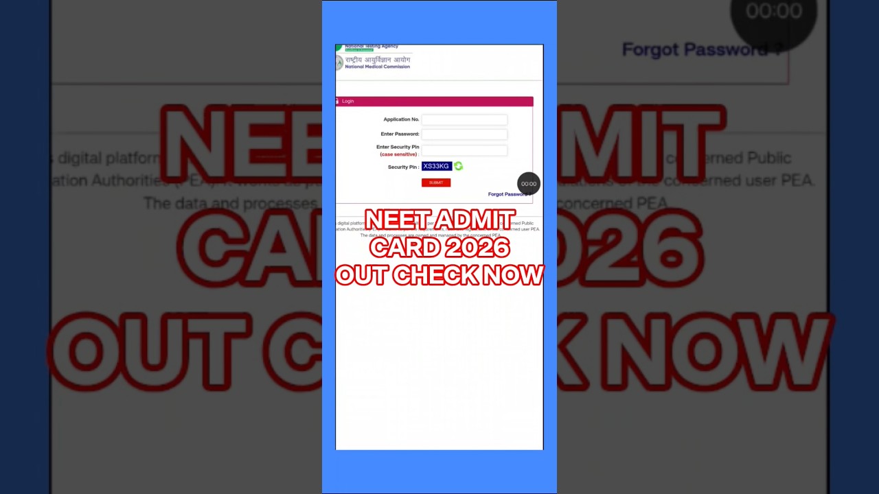 NEET Admit Card 2026🔴 | NEET Admit Card 2026 kaise check karen | How to check NEET Admit Card 2026