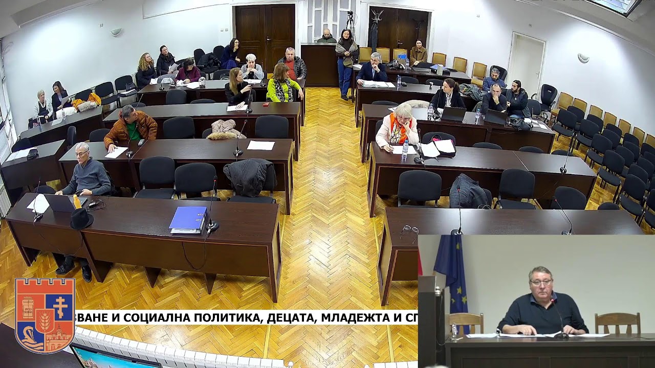 Заседание на ПК “Здравеопазване и социална политика